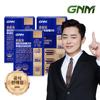 Jo Jung-seok Supercritical RG Omega 3 Lutein and Zeaxanthin 3 boxes/rTG Zinc Vitamin B E Zinc