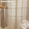 1 шт. NAPEARL 10-20% затенение жаккардовые ремесленные мягкие тюлевые занавески для гостиной, спальни, украшения дома