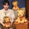 Cute Forest Animal Little Lion Doll Plush Toy Lion Doll Children's Soothing Ragdoll Birthday Gift