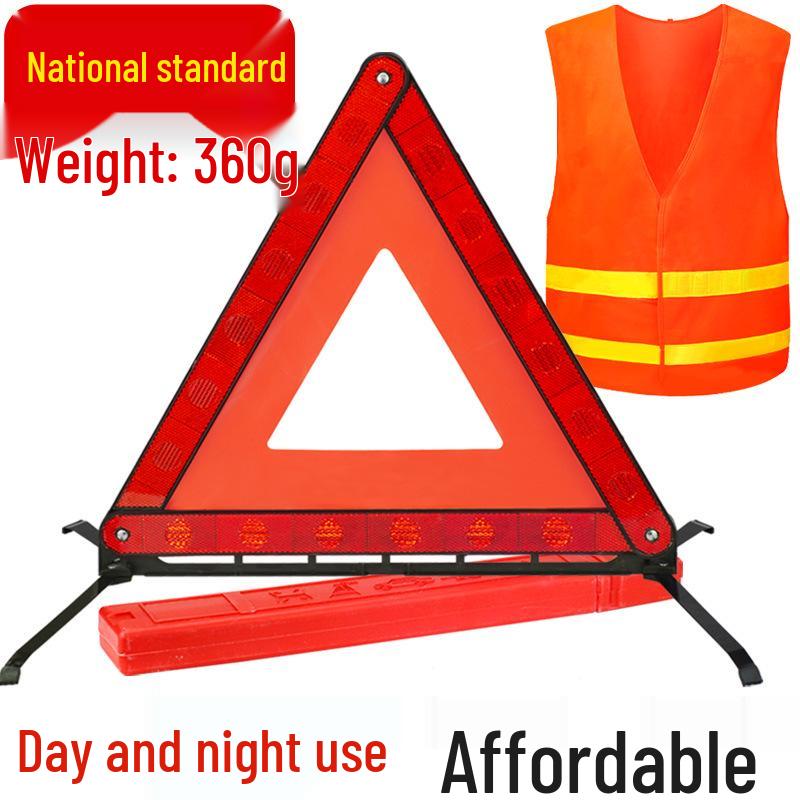 Компактный автомобильный светоотражающий треугольник Аварийный знак