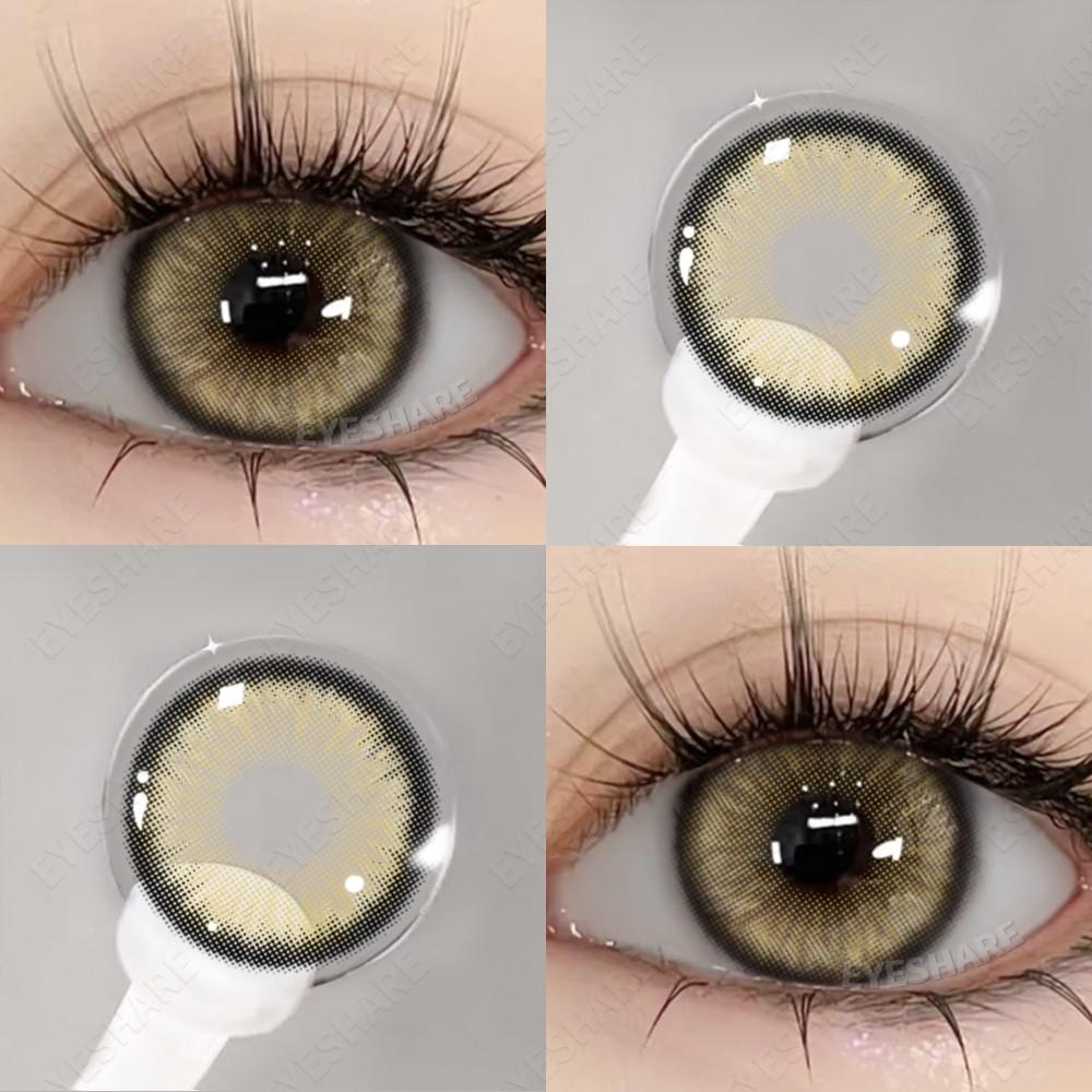 EYESHARE 1 Pair Colorful Contact Lenses 0.00~ -6.00 Myopia Prescription Brown Natural Lenses Yearly Beauty Pupils