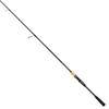Tailwalk Catfish/Monster Fish Mobile Rod NAMAZON MOBILLY S704H