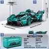 981 шт. Игрушки-конструкторы спортивного автомобиля Наборы для мальчиков или взрослых 1:Набор для сборки модели автомобиля в масштабе 14 Игрушки Подарки на Рождество Хэллоуин
