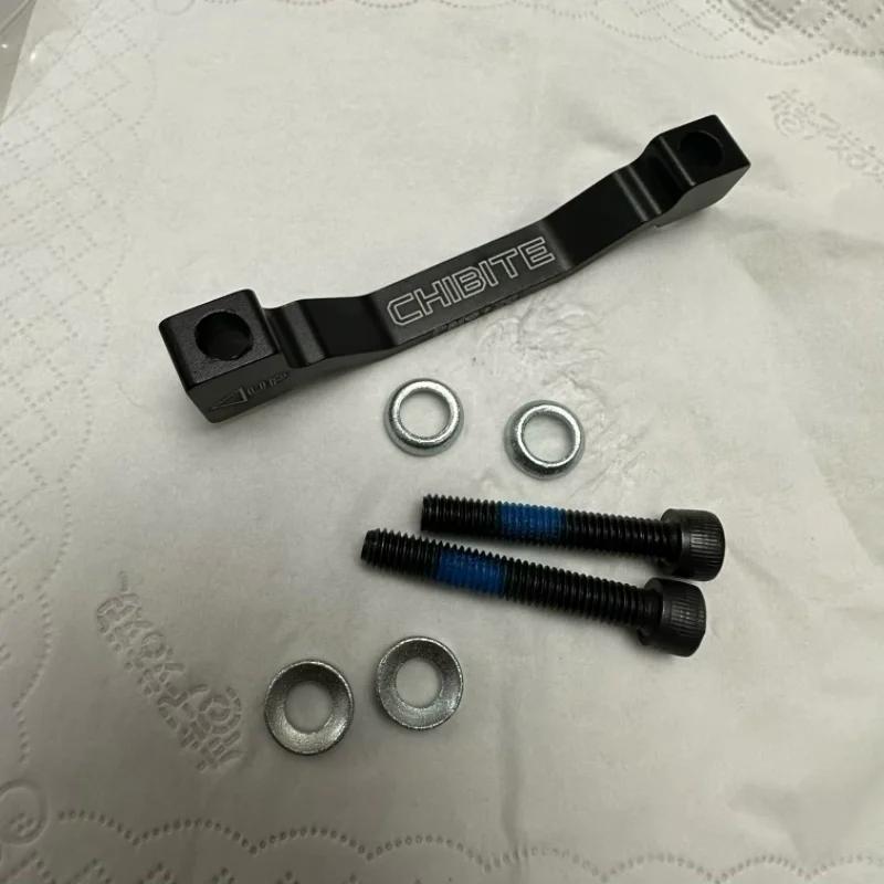 Адаптер дискового тормоза CHIBITE для Magura Shimano MTB, Крепление для конверсии CNC, Ротор 180 мм на 203 мм, Велосипедные запчасти