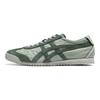 ONITSUKA TIGER Кроссовки Mexico 66 NM Slate Grey Unisex, зеленые 1183C176-021