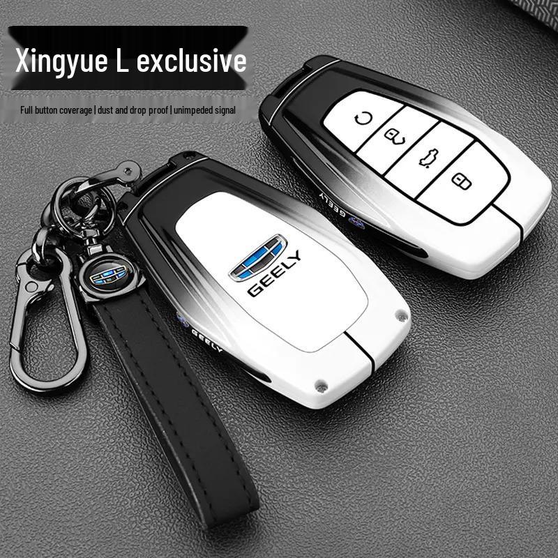 Подходит для чехла на ключ Geely Emgrand для Xingrui L, Xingyue L, Xingyuan Galaxy L7/L6, Binrui Cool, Binyue Niu