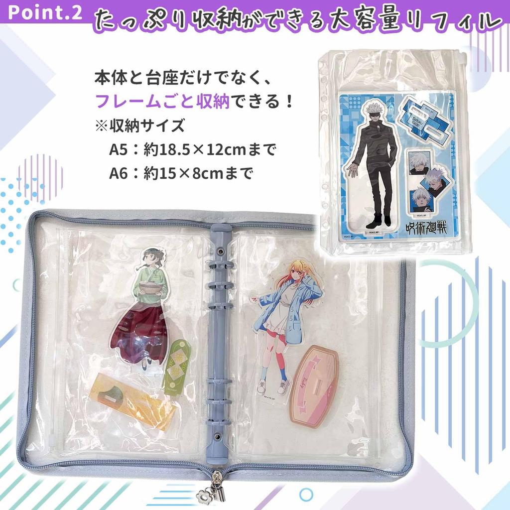 Чехол Happy mono Axta Файл для хранения файлов Axta Акриловая подставка Oshikatsu Goods Otakatsu Carrying Otakatsu Goods A5 A6 Папка с 6 отверстиями (А5 Белый)