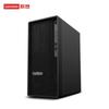 Lenovo Рабочая станция ThinkStation P2 (i5-14500, 32 ГБ ОЗУ, 1,5 ТБ SSD, T1000) (Китайская версия)