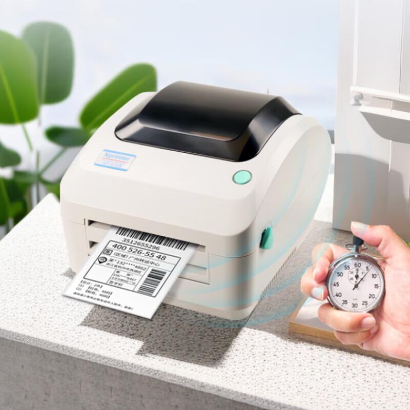 Термопринтер этикеток Xprinter XP-470E, штекер CN (адаптер в комплекте)