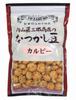 Uchiyama Tozaburo Shoten Ностальгические бобы Карпи 220 г х 4 пакета
