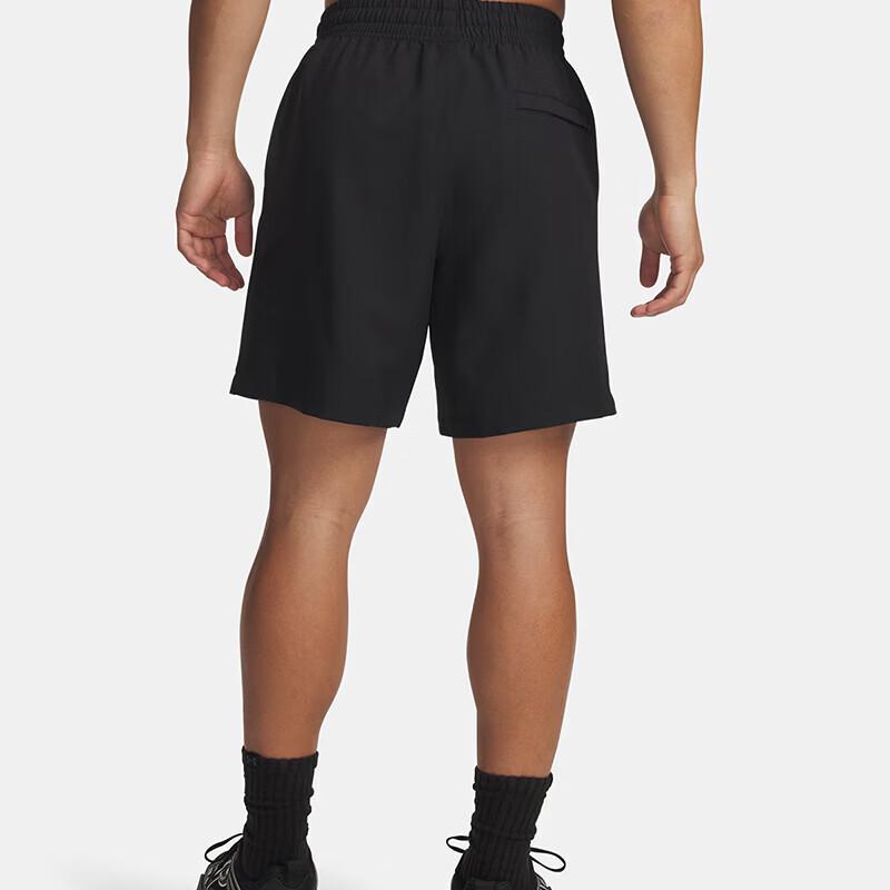 Under Armour Универсальные мужские плетеные шорты