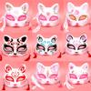 Foxes Mask Japanese Cosplay Rave Hand-Painted Anime Demon Slayer Half Face Cat Masks Masquerade Festival Party Cosplay Props
