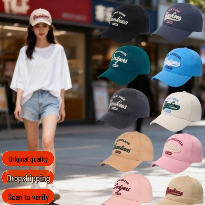 Регулируемая бейсболка в стиле колледжа Нью-Йорка для взрослых - Унисекс, Простая, Универсальная, Дизайн "утиный клюв"