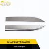 Haval H5 Front Bumper Corner Anti-Scratch Trim