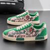 Fashion New Fashion Printed Men's Casual Sneakers Big Size 47 Low-Top Green Skateboard Shoes for Men Breathable Canvas Sneakers Men 2025
