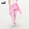 PUMA Kids' Lightweight Summer Quick-Dry Jogger Pants