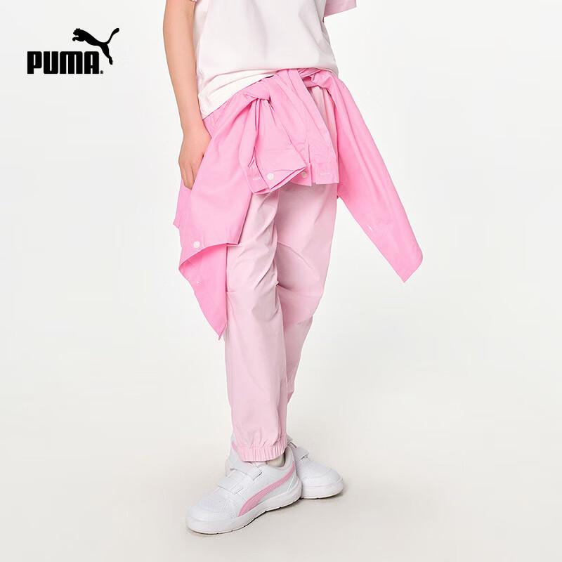 PUMA Kids' Lightweight Summer Quick-Dry Jogger Pants