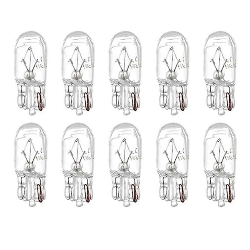T10 501 Halogen Bulb 12V 5W Car License Plate Light 10PCS