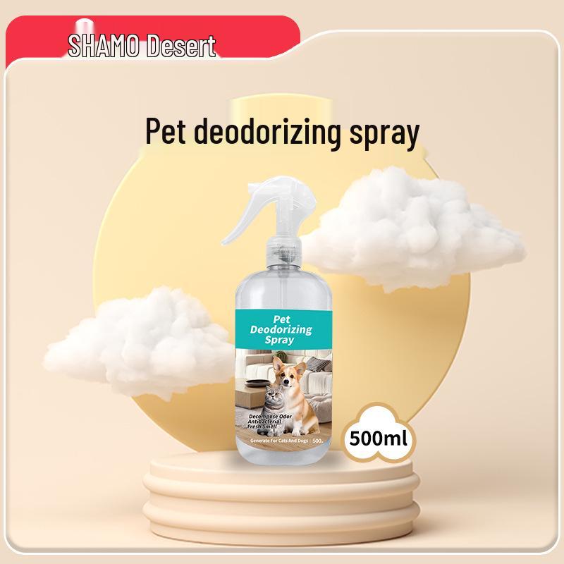 Cross-Border Pet Deodorant Spray: 60ml Odor-Eliminating Perfume for Dogs and Cats