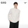Мужской минималистичный вязаный базовый слой GXG с принтом букв