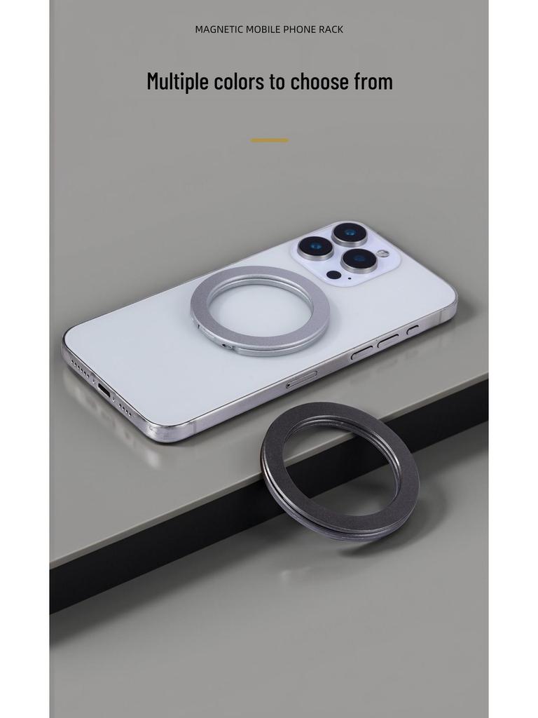 Магнитная складная металлическая настольная подставка MagSafe: Многофункциональный и удобный