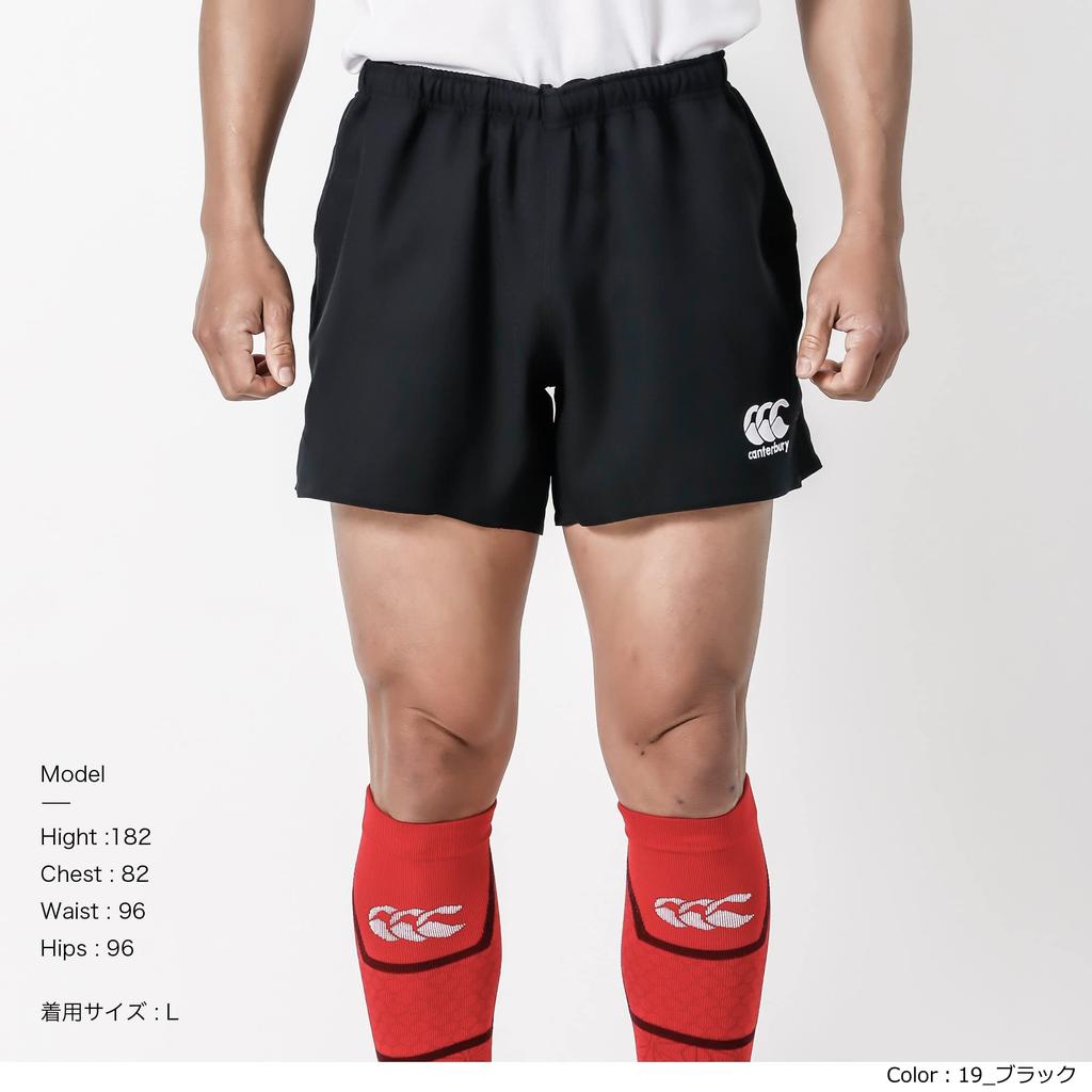Rugby Pants RUGBY SHORTS Rugby Shorts RG26013B 5L [Canterbury] (With Pockets) (Big Size) Men's 10_White