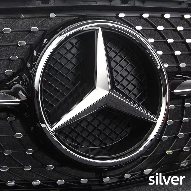 Серебристая отделка для Mercedes Benz W204 2006-2012 B/V класса 2005-10 Логотип эмблемы звезды на решетке радиатора автомобиля