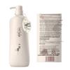 Qianxiang Rice Ferment Anti-Dandruff Scalp Shampoo