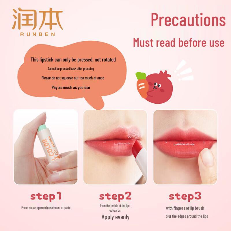 Набор натуральных тонированных бальзамов для губ Runben