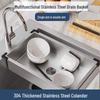 ZISIZ 304 Stainless Steel Deep Single Basin Kitchen Sink