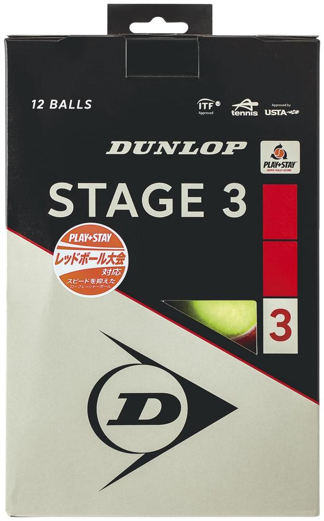 DUNLOP STAGE 3 RED Tennis Balls for 1 Dozen STAGE3RD D DOZ Red X Yellow Kids/Juniors, (12 Balls) (12)