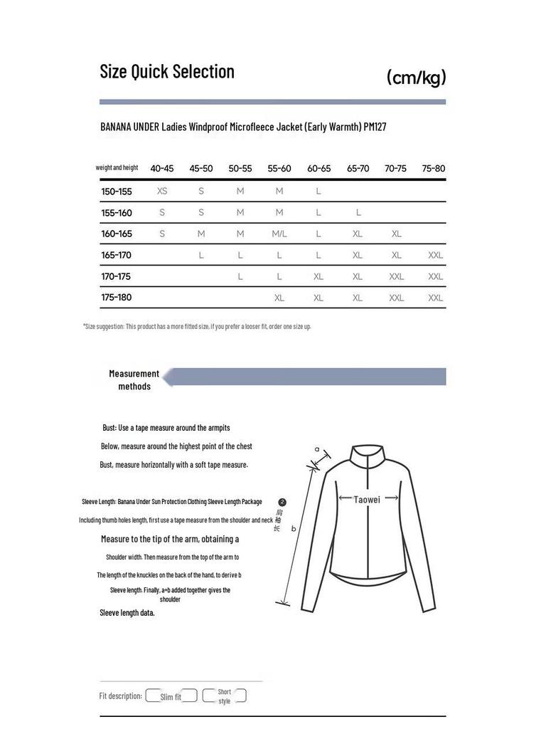 beneunder Women's Windproof Micro-Fleece Jacket