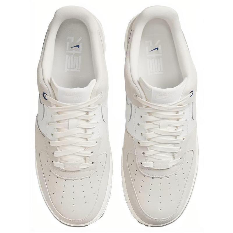 Nike Air Force 1 '07 Premium 'NAI KE The One Line' Sneakers DM8871-111