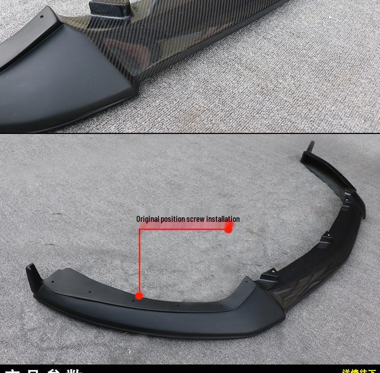 Suitable Carbon Fiber Front Lip Surround for 2015-2017 Ford Mustang Bumper
