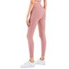 Yoga Compression Yoga Nude Pink Nude Saunners+ Women's Leggings, High-Waisted Leggings, Stretch, Sweat-Wicking, Quick-Drying, Sportswear, Wear,