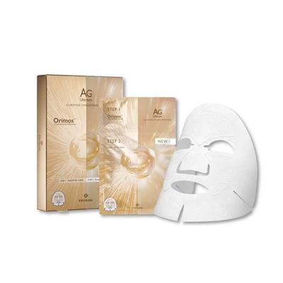 Cocochi Cosme AG Осветляющая концентрированная маска 1г 25мл x 5 Масок для лица Индивидуальная упаковка + (Уход против старения/Ниацинамид/Увлажнение)