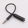 Slim 3.5mm Audio Jack Male To Female Headphone Extender Cable for Phone Tablets
