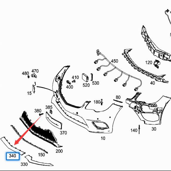 Mercedes-Benz E-Class Coupe Front Bumper Center Bright Strip - Model 2078850974