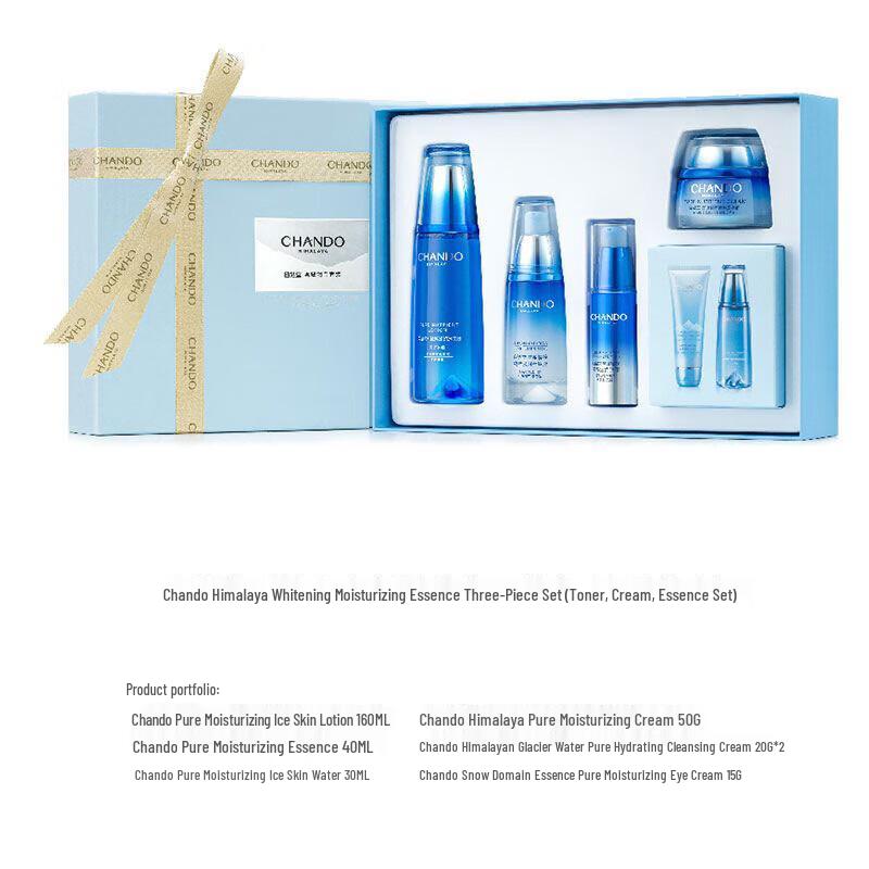 CHANDO Snow Region Hydrating Skincare 3-Piece Set