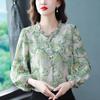 Fashion Ruffle Floral Print Chic Sweet Chiffon Shirt Spring Autumn New Women's Casual Lantern Long Sleeve Top Blouse Blusas