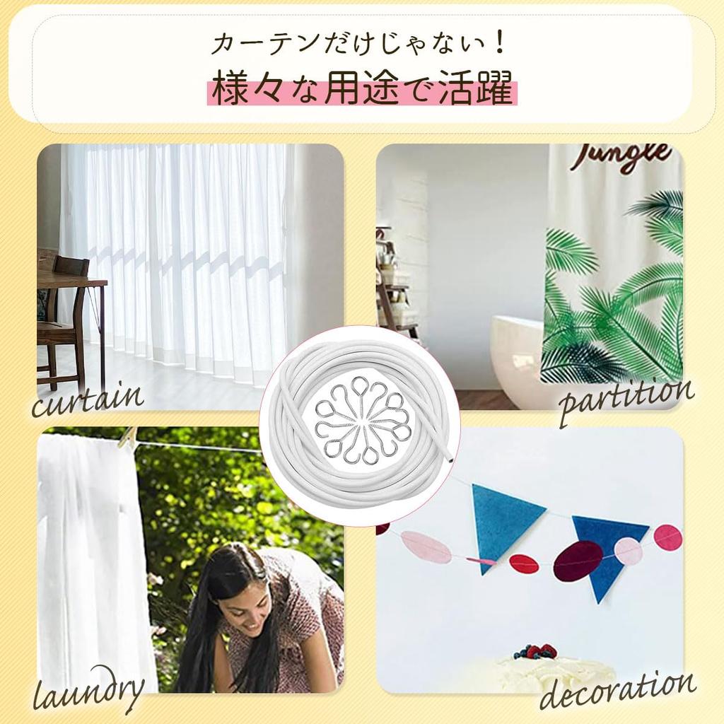 ЗДОРОВЫЙ Зажим для карниза Подвешивание на тросе 5 м Крючки и (с клипсами)