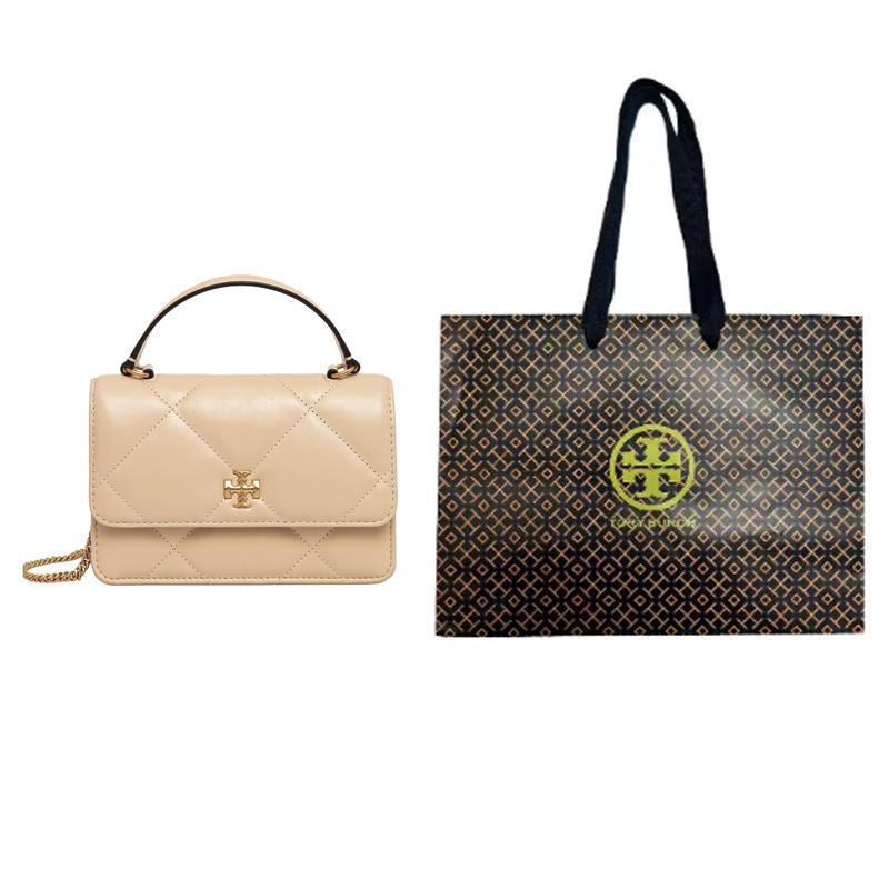 Tory Burch Kira Metal Hardware Chain Shoulder Strap Leather Mini Crossbody Bag Women handbags Beige 158326-700
