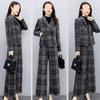 Women's Plus Size Wool Suit: Autumn/Winter 2025, Two-Piece Set with High-Waist Wide-Leg Pants