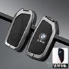 Car Zinc Alloy Key Case Bag Metal Key Shell for BMW X1 U11 X7 G07 XM G09 i7 7 Series G70 LCI iX I20 U06 G81 M3 Car stickers PZ8