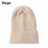 Новая модная повседневная шапка мягкая мешковатая шапка шерстяная вязаная шапка лыжная шапка кепка