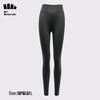 Beneunder Women's Thermal Leggings