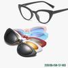 Colorful Five-Piece Glasses Frame Cover Glasses Sunglasses Women'S Magnetic Polarized Sunglasses
