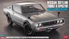 Hasegawa Nissan Skyline Detail Up Version Пластиковая модель SP606 1/24 2000GT-R (KPGC110)