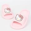 Children's Slippers Boys Children Children Students Indoor Shoes Living Room Shoes Bathroom Shoes, a Popular Character In Korea