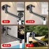 In-Wall Mop Pool Faucet Kitchen Sink Faucet Single Hole Faucet Brass 360º Free Spin Single Cold Faucet